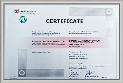 IATF16949 質量體系